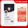 Condones Black Gold Lengua de Gato Paquete de 3/Paquete de 10 Esencial para Familias Condones Ultradelgados Productos para Adultos Juguetes Sexuales