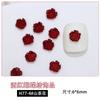 Angora Red Bow Nail Art Pequenas Jóias vinho vermelho Tridimensional Fita Laço Laço Camélia Resina Decoração de Unhas