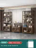 Gabinete de Múltiples Tesoros Estilo Chino de Madera Maciza Gabinete de Té Estante de Almacenamiento Divisor de Olmo Adorno Gabinete de Té de Oficina Vitrina