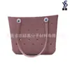 Bolsa de playa EVA portátil de color directo de fábrica bolsa de almacenamiento para el hogar bolsa de compras con agujeros estampados