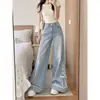 Chao Li tiene en stock jeans azules claros para mujer con lazos, bordes doblados y un elegante diseño a cuadros, nuevos pantalones anchos holgados