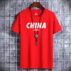 2022 Nueva Camiseta de Verano de Manga Corta para Hombre ins Trendy Suelta Combinable Estudiantil Manga Media Cuello Redondo Talla Grande Top Camiseta Base