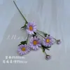 Decoración Simulada de Margarita Girasol de 6 Cabezas para Salón de Bodas Manzanilla Flores Artificiales Arreglo para Sala de Estar Crisantemo Silvestre Pequeño Decoración del Hogar