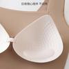 Ice Silk Traceless Beauty Back Tube-piece Sutiã Esportivo Anéis Não-aço Respirável Grande Peito Pequeno Recolhimento Roupa Interior Verão Mulheres Magras