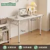 Mesa de computador dobrável para uso em desktop no quarto, escritório em casa, estudo, mesa retangular simples para apartamentos de aluguel e espaços pequenos