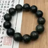 [Set de Regalo Clásico] Cuentas Aromáticas Naturales Fórmula de Fragancia Espíritu Soñador Pulsera de Medicina China Accesorio de Mano Simple Unisex