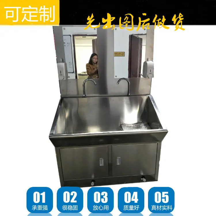 水池主图19