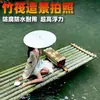 Balsas e Barcos de Bambu para Chá da Tarde, Pontos Cênicos para Sessões de Fotos, Barcos de Bambu de Camada Única e Dupla de Alta Flutuabilidade Que Podem Ser Lançados na Água para Passeios Turísticos