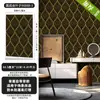 Papel tapiz autoadhesivo de 10 m de grosor con diseño geométrico creativo para cocina, PVC, impermeable, resistente a la humedad, para renovación de muebles.