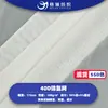 Malla de nylon y spandex 40D, tela de malla de nylon ultra delgada y de alta elasticidad para fajas, vestidos de novia, cubiertas, material de forro, 550 colores en stock