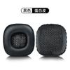 Adequado para Capas de Fone de Ouvido Marshall, Fones de Ouvido Over-Ear Marshall Major II Primeira e Segunda Geração, Almofadas de Espuma para Orelhas