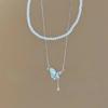 Collar de Borlas de Perlas de Cristal de Hielo Azul Degradado Cadenas de Mariposas para Mujer Verano Dulce Fresco Combinable Accesorios de Lujo Ligero de Alta Gama