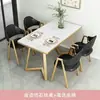 Mesa de comedor de mármol estilo nórdico, un conjunto lujoso y minimalista de mesa y sillas, adecuado para cafeterías y apartamentos pequeños, mesa de comedor rectangular