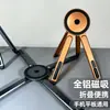Soporte Plegable Magnético de Aleación de Aluminio para Teléfono, Tableta, Laptop, Tres en Uno, Conveniente Soporte de Escritorio, Artículo Popular Transfronterizo