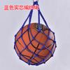 Corda Grossa de Nylon Colorida Trançada Feita à Mão Bolsa de Rede de Bola Única para Basquete, Futebol, Vôlei