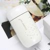 Taza termo mini personalizada de 200 ml 304, compacta, forma de cáscara de huevo Cielo Estrellado, doble capa, para pareja, con posibilidad de fijar LOGOTIPO