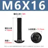 Parafusos de Máquina Cruzados de Aço Carbono Tm Parafusos Cruzados de Cabeça Chata Parafusos de Máquina de Cabeça Lentilha com Cauda Chata M3-M6
