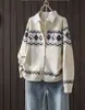 Cardigan casual de punto suelto jacquard con cuello redondo artístico para mujer, chaqueta corta de un solo botón a la moda, adelgazante y versátil