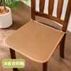 Esterilla refrigerante, cojín de esponja, cojín para silla, cojín transpirable de verano para silla de oficina para sentarse mucho tiempo, cojín de asiento fresco, cojín de asiento de verano para silla de comedor de coche