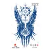 Novo bastão de tatuagem de suco de ervas antebraço panturrilha manter 15 dias tatuagem de imitação fábrica de tatuagem atacado