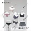 Maniquí de Modelo para Ropa Interior Masculina Ropa Interior Comercial Tienda de Ropa para Mujer Sujetador de Media Longitud Ropa Interior Modelo de Cadera Maniquí Gabinete Nakajima