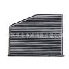 Elemento de filtro de aire acondicionado CC Sagitar Magotan Tuan 1K1819653A Elemento de filtro de aire acondicionado Tiguan Minghao Ruixin Passat