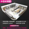 Soluciones de Diseño para la Panadería Lechuang: Diseño Profesional y Soluciones Integrales para Tiendas de Panadería y Pastelería