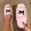 Chinelos Peludos para Mulheres, Sapatos de Algodão para Interior e Exterior de Inverno, Design Fofo de Gatinho, Chinelos de Pelúcia Quentes para Maternidade, Chinelos de Algodão com Solado Macio para Mulheres
