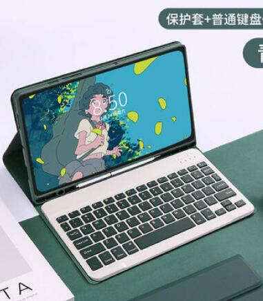 QQ2