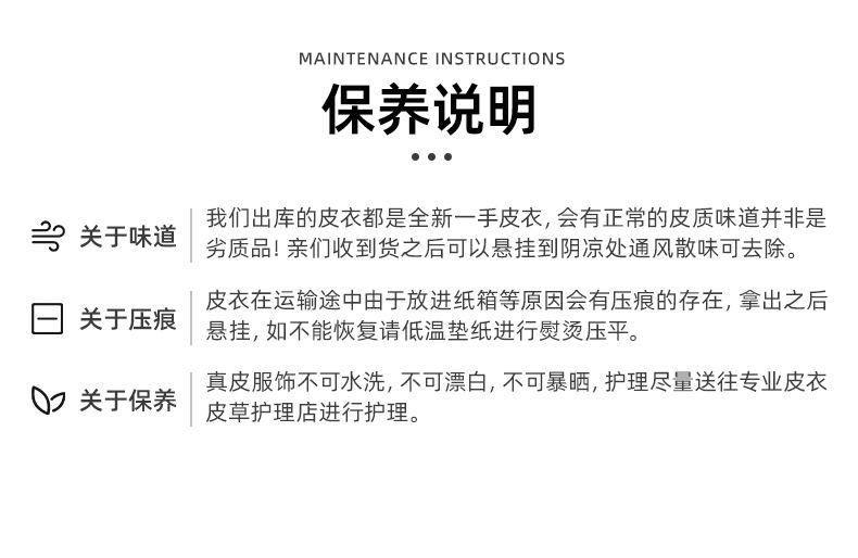 款式_10.jpg