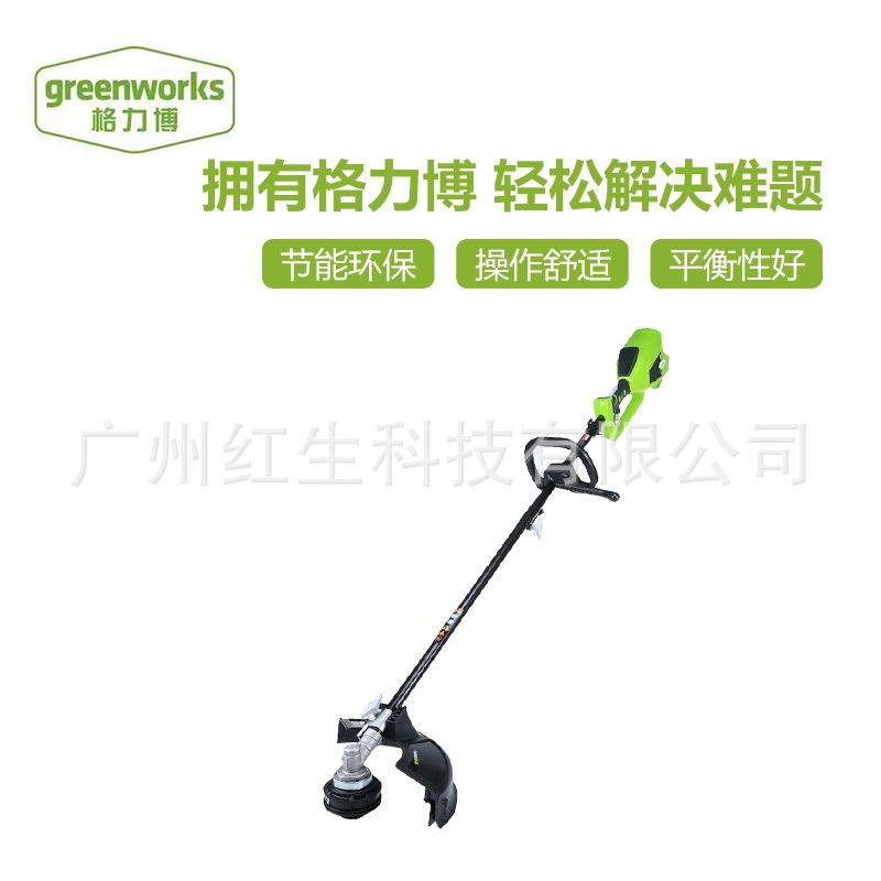 格力博STF456锂电40V圆角割草机电动充电式除草机多功能