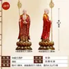 Fornecido diretamente pelo fabricante: Estátua de Resina em Pé do Bodhisattva Ksitigarbha sobre Lótus, Estátua de Buda Ksitigarbha para Adoração, Decoração de Sala de Estar, Bronze Imitado com Roupas Vermelhas Coloridas