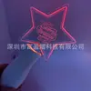 Lámpara de Mano Acrílica Luminosa Fuying Palo de Soporte para Conciertos Logo a Color Grabado Láser Lámpara de Mano de Soporte Destacada