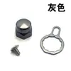 Roda de gota de água doméstica roda de tambor universal balancim parafuso de porca fixa de porca de bloqueio de parafuso de roda de gota de água acessórios de roda de balancim