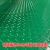 Alfombrilla antideslizante de tendón de res Alfombrilla de suelo de PVC Felpudo Pasillo Alfombra de cocina Fábrica Hoja de goma aislante engrosada Revestimiento de suelo Otro