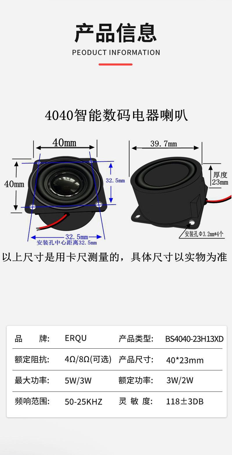 4040双膜_05.jpg