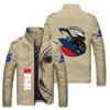 Chaqueta sudadera casual para hombre personalizada para combinar con todo, con logo de coche, ligera y delgada, chaqueta para hombre, uniforme de béisbol deportivo, ropa para hombre