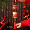 Decoración de Año Nuevo Pequeños Adornos Colgantes Nuevo Estilo 2027 Bolsa de Dinero de la Fortuna Linterna de Caqui Colgantes Decoraciones Festivas Decoración Colgante para Sala de Estar de Año Nuevo