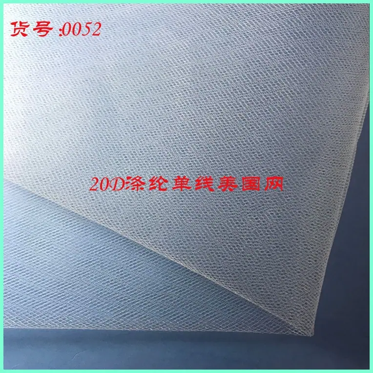 QQ图片20181205145750