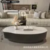Mesa de centro irregular de diseño minimalista italiano, con forma de cacahuete y cajones de almacenamiento, combinada con una mesita auxiliar de cristal para formar un juego completo de mesa de centro para sala de estar