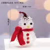 Zibo Vidrio Hecho a Mano Árbol de Navidad Muñeco de Nieve Adornos de Vidrio Regalos Creativos de Navidad Decoración de Escritorio Accesorios para Coche