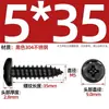 Tornillos Autorroscantes de Cabeza Redonda Cruzada de Acero Inoxidable 304 Estándar Nacional Negro Recubrimiento de Zinc Negro Negro M2M3M4M5M6