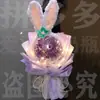Día del Niño Nicho Mejor Amiga Regalo de Cumpleaños para Niñas, Caja de Regalo Creativa de Celebridad de Internet Linda Pareja con Sentido de Ritual