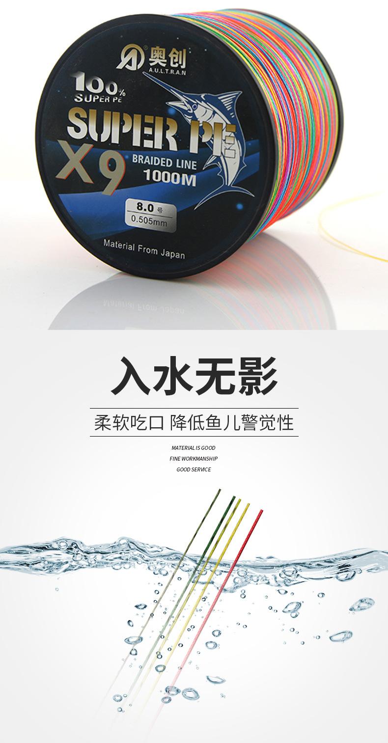 500-1000详情页_04