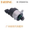 Aplicable a válvula solenoide Nissan 0928400746 0928400705 51125050033 accesorios para coche