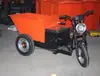 Carretilla Eléctrica de Construcción, Camión Volquete para Cenizas, Camión Volquete de Obra, Vehículo de Transporte de Arena, Camión Plataforma para Alimento Animal, Vehículo de Transporte, Triciclo