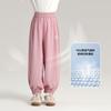 Pantalones Casuales de Verano 2024 para Niñas Pudding Haru Sueltos Delgados Frescos de Cuadros de Seda de Hielo Arrugados