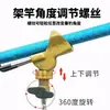 Soporte de caña de pescar Strut Rod soporte multifuncional para caña de pescar clavija de tierra súper duro caña de mano para mar estante de doble uso