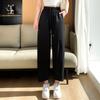 8013 Estilo Otoño Mujer Cintura Alta Pierna Larga y Delgada Alargamiento de Piernas Sueltos Casual Versátil Modernos Pantalones de Media Pierna en Forma de Guadaña