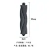 Compatible con Accesorios para Aspiradora Xiaomi X10Plus X20+Pro S10 S20: Cepillo Lateral Principal, Filtro, Bolsa para el Polvo, Paño de Limpieza